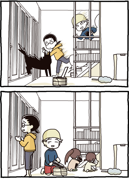 職場のひと、窓を開けて待つ。(2/2) 