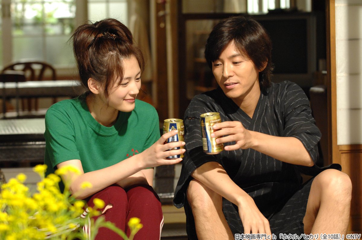 ホタルノヒカリ 加藤和樹 最新情報まとめ みんなの評価 レビューが見れる ナウティスモーション