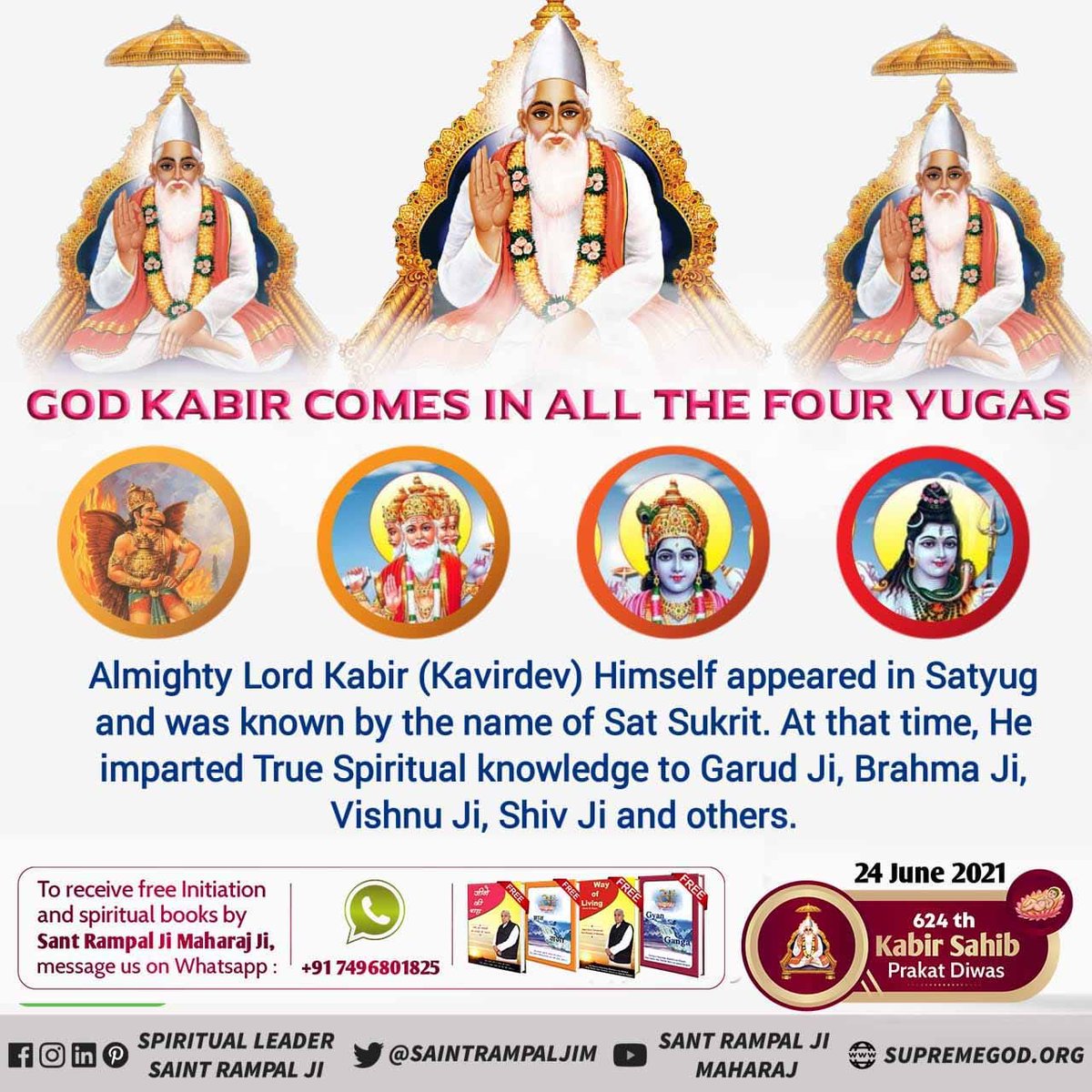 True spiritual Knowledge 
Who is the Father of Brahma?
Who is the mother of Vishnu?
Who is the grandfather of Shiva?
All these questions. that remained a mystery till answered elong with evidences by Lord Kabir
#کبیرپرمیشور_کا_تتوَگیان
#SaintRampalJi #KabirPrakatDiwas24June2021