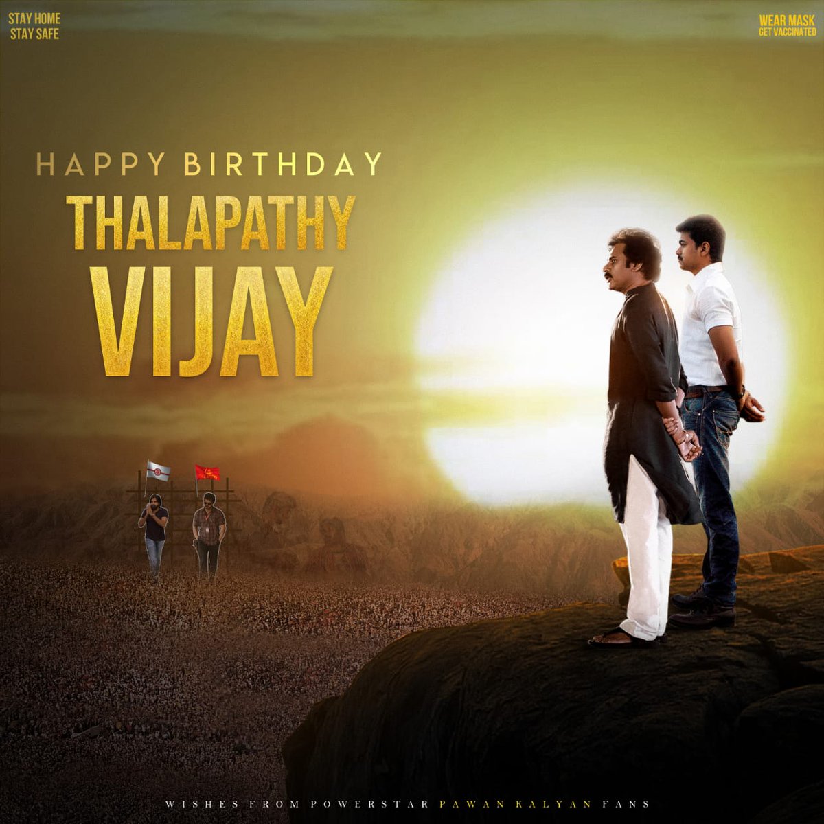 Birthday wishes to the Man of Masses... One and only Thalapathy @actorvijay garu from all @PawanKalyan Fans 💐 And Best wishes to #Beast 🤘 #HBDTHALAPATHYVijay #BeastSecondLook