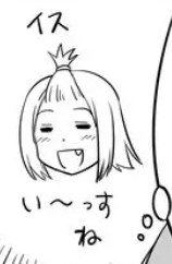 あと、やっぱ今週はここですかね✨ 