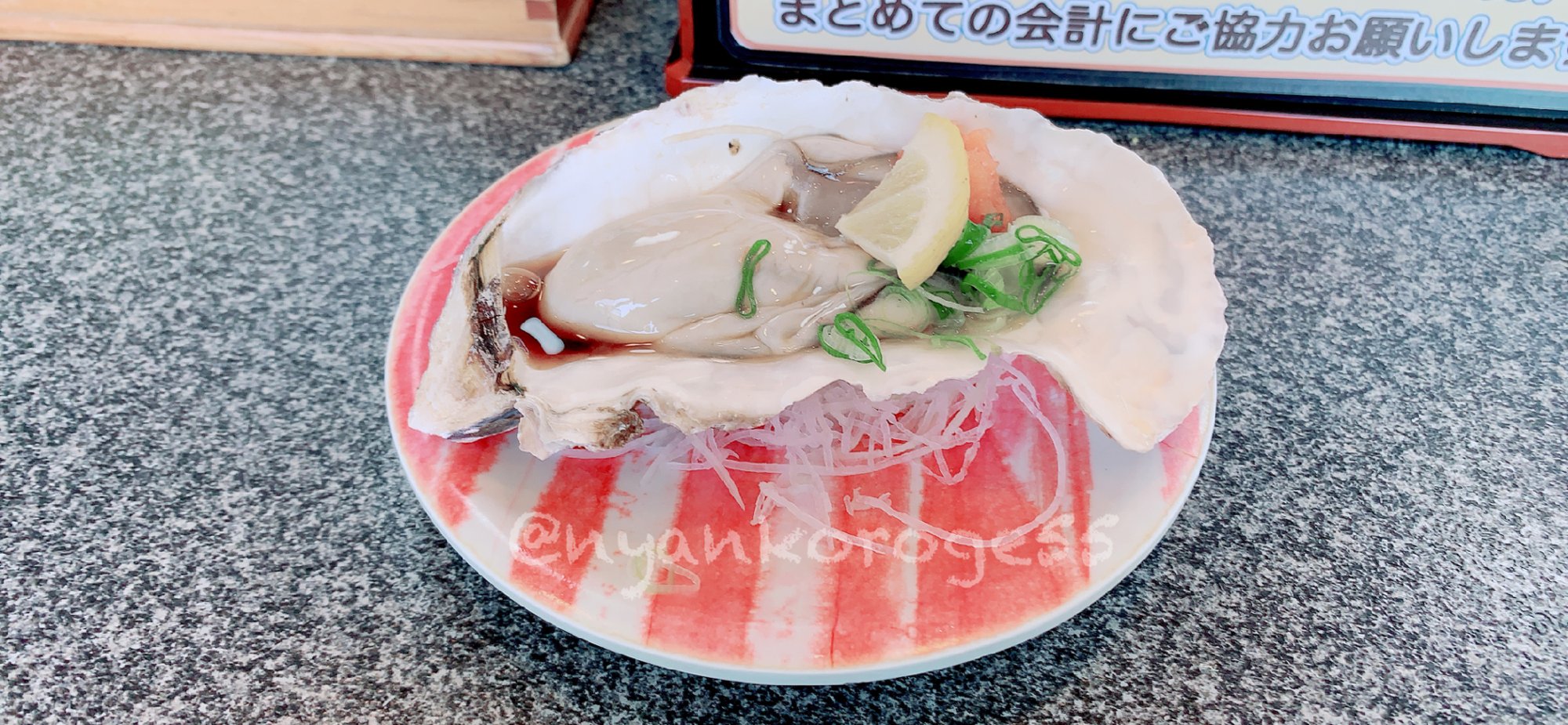 魚磯 Twitter Search Twitter