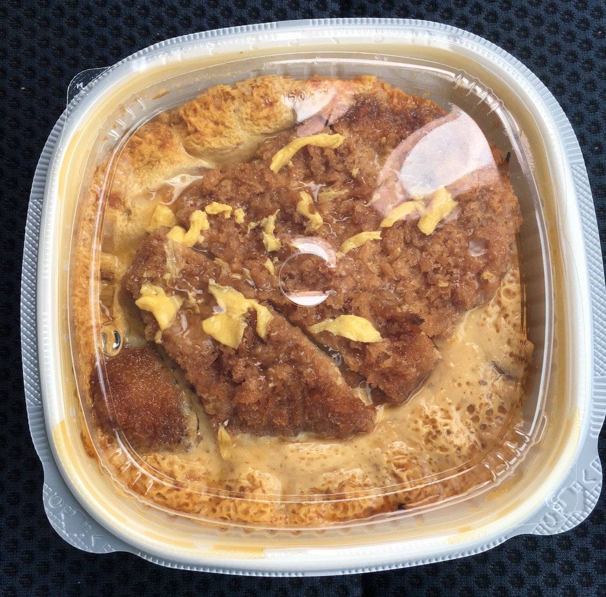 みんなの セブンイレブン カツ丼 口コミ 評判 3ページ目 食べたいランチ 夜ごはんがきっと見つかる ナウティスイーツ