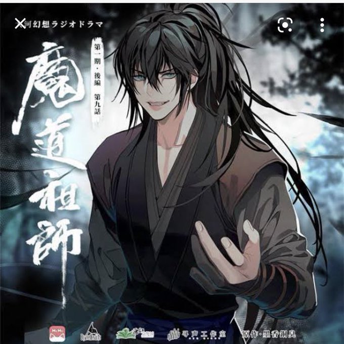 クズのtwitterイラスト検索結果