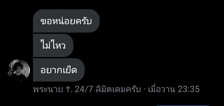 Cher_cch tweet media