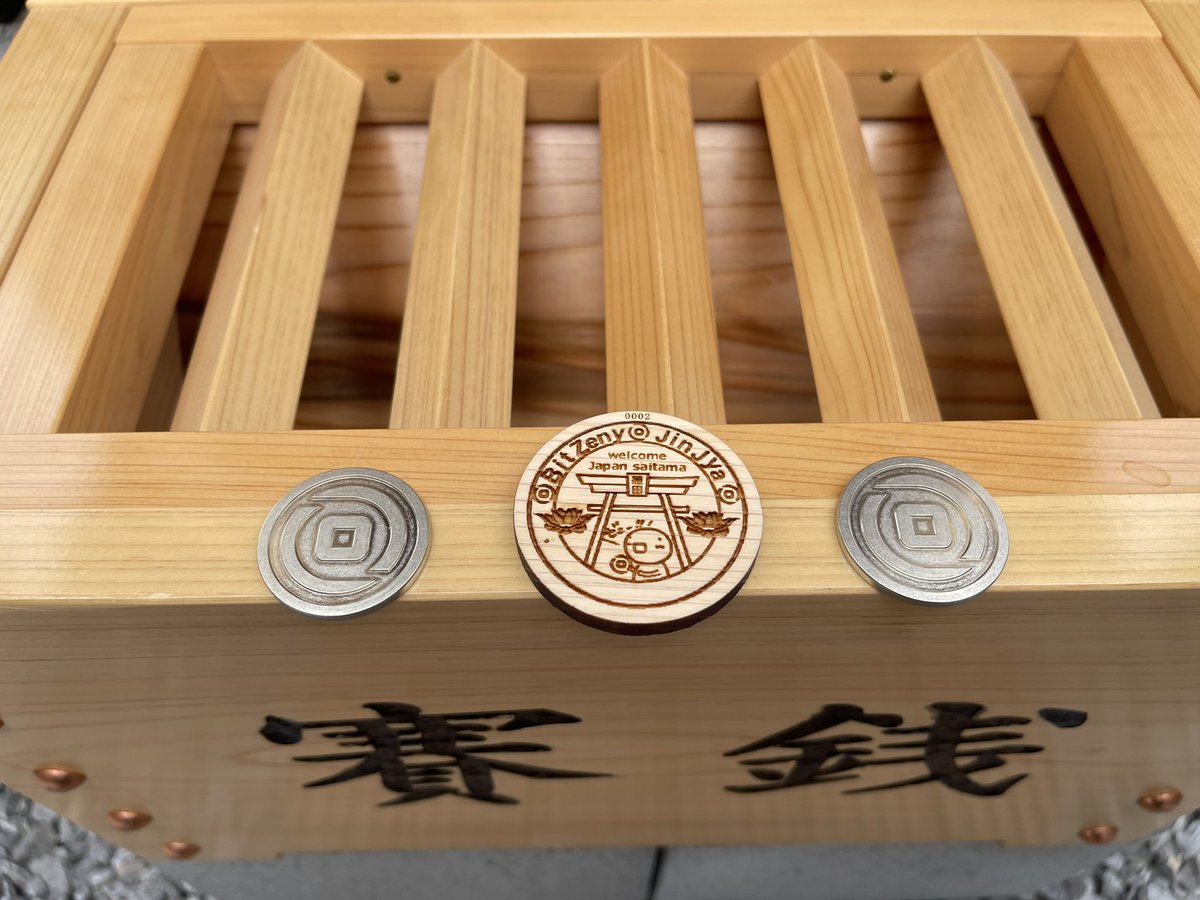 試しに磨いてみました。 輝きが✨ 右側が磨き 左側がそのまま どちらも最高です。 #BitZeny