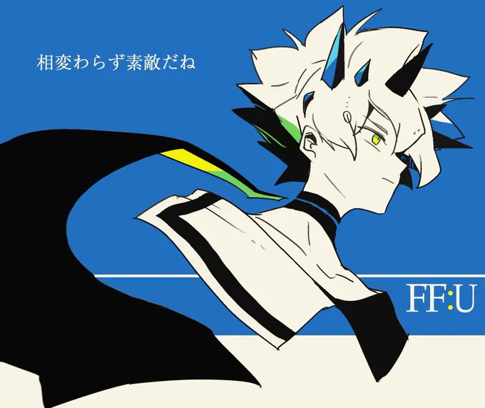 FF9アニメ化にFF:Uトレンド入り!今日はすごい日だ…!!どちらも大好きな作品ですありがとうございます😭🙏 
