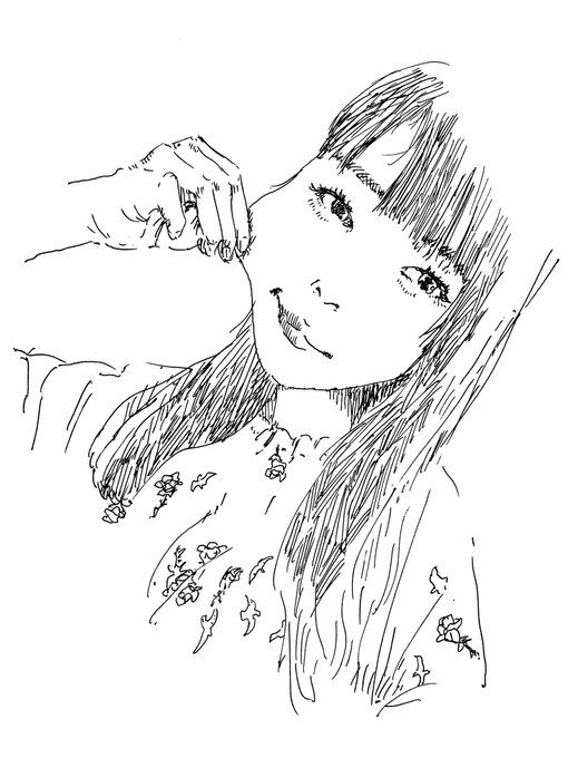 知ってる 