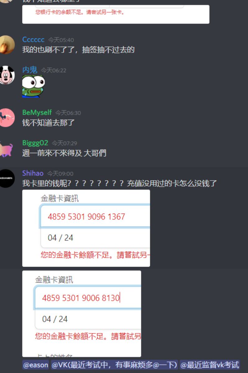 鞋圈三弟 tweet media