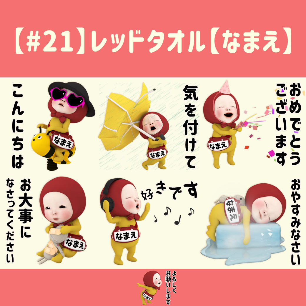 DanSian tweet media