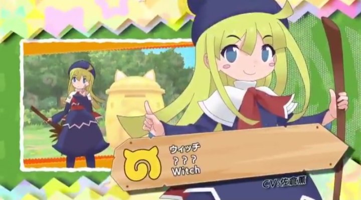 けもフレ3 Hotワード