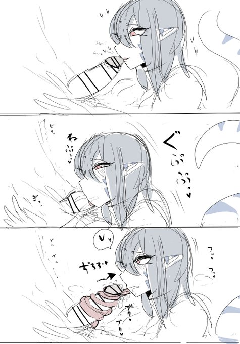 長舌お口エッチへの見識を深めていきたい 