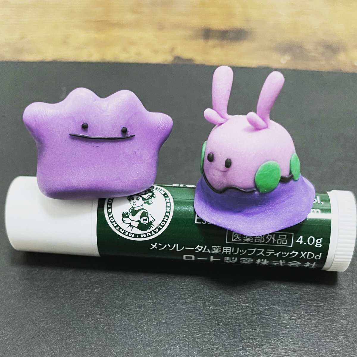 Uzivatel Pokemaker Na Twitteru ポケモン Pokemon メタモン ヌメラ Ditto Goomy ハンドメイド Handmade