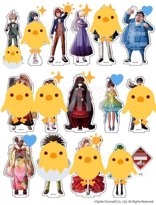 画像まとめ ダンガンロンパ 日付順 13ページ目 アニメレーダー