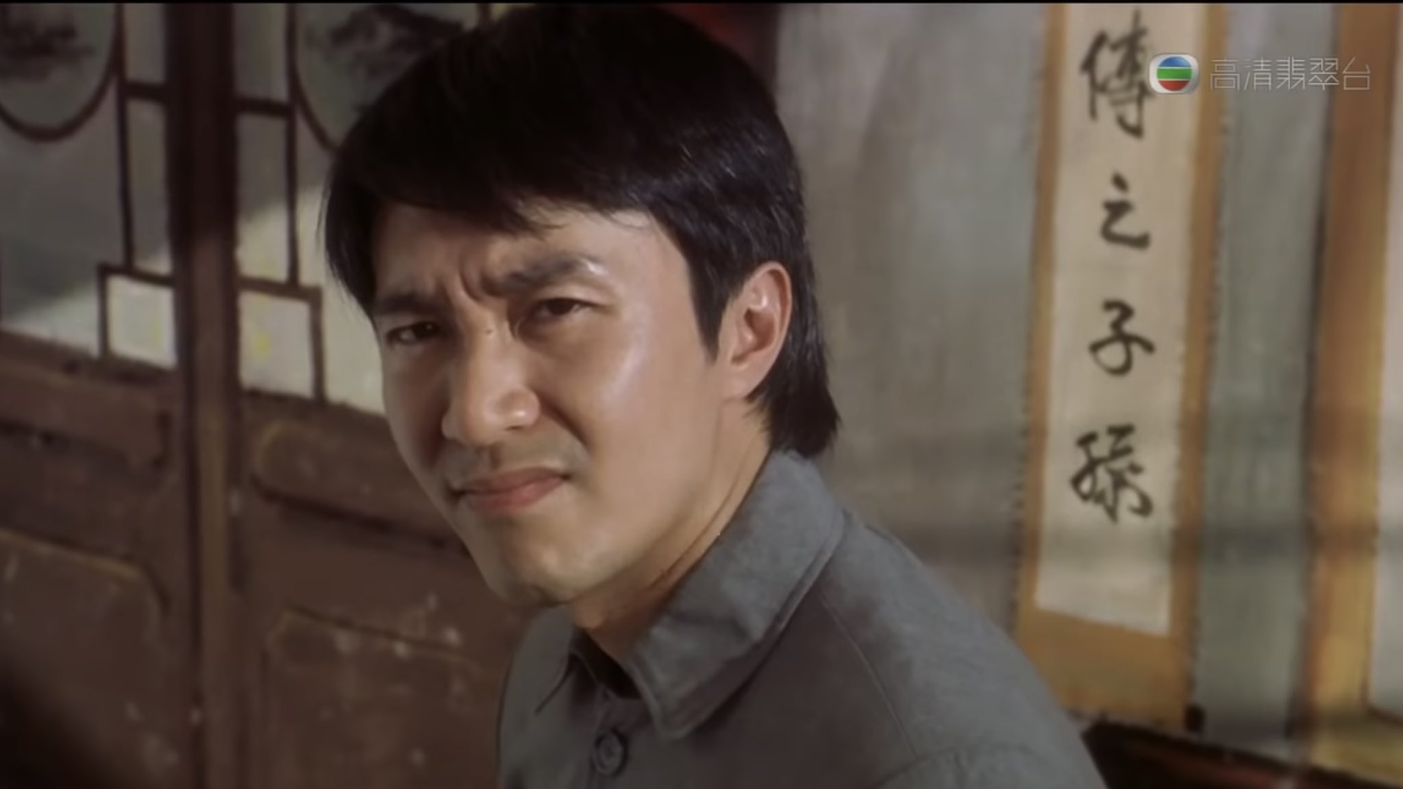 Happy birthday to the king of comedy, stephen chow              