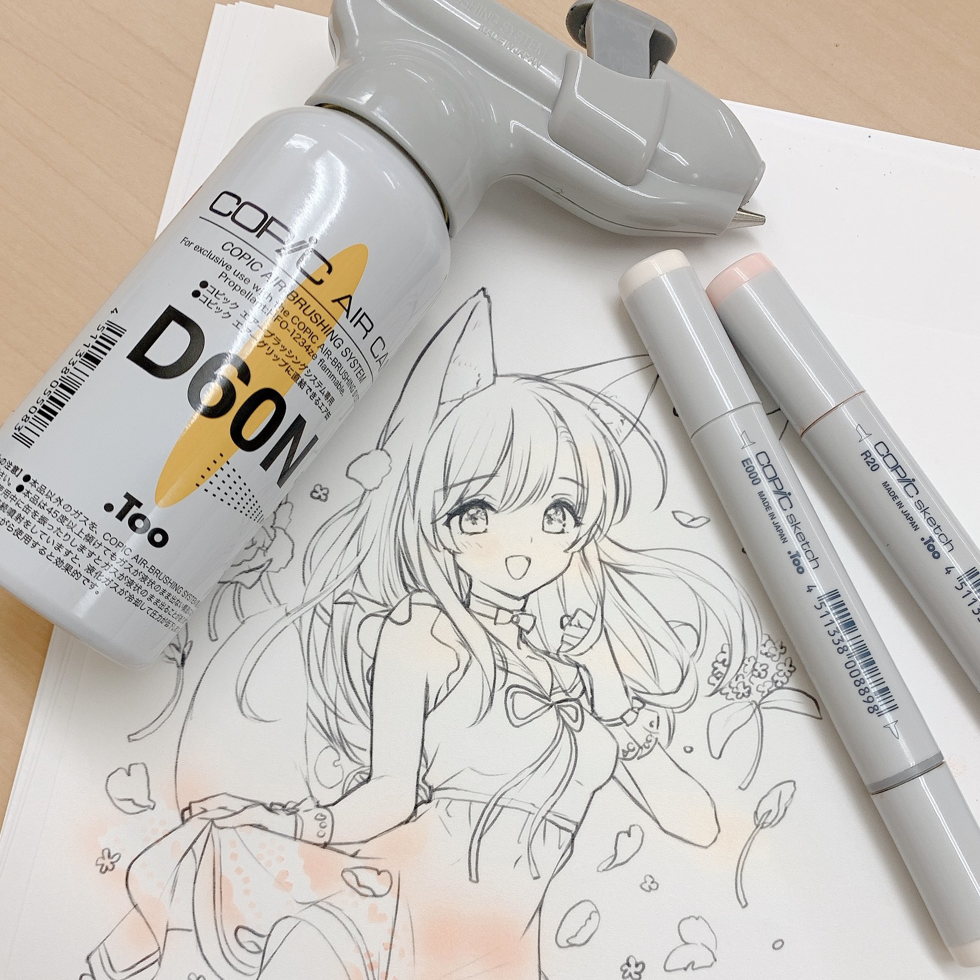 激安大特価! コピック エアーブラッシング システム セット fawe.org