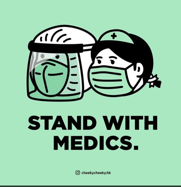 YONJI85412376's tweet photo. #コロナに負けない
#COVID19
#医療従事者に敬意を
#StandWithMedics https://t.co/iBi5sxT7pD