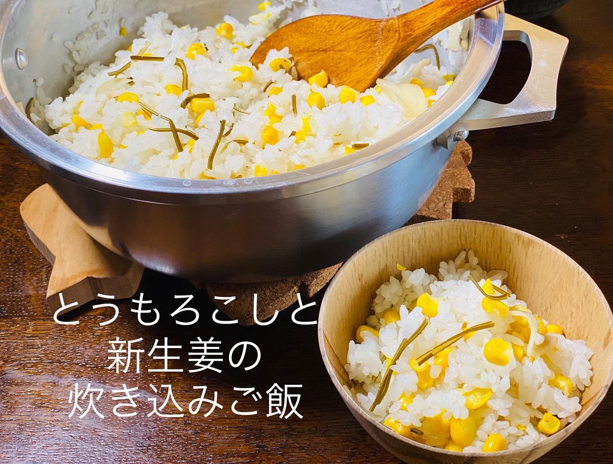 Blackburns Blackburns Twitter