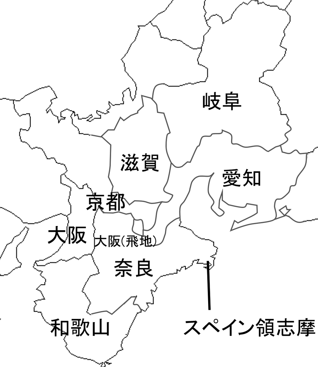 三重県が周辺府県等に併合されたら
#三重県廃止 