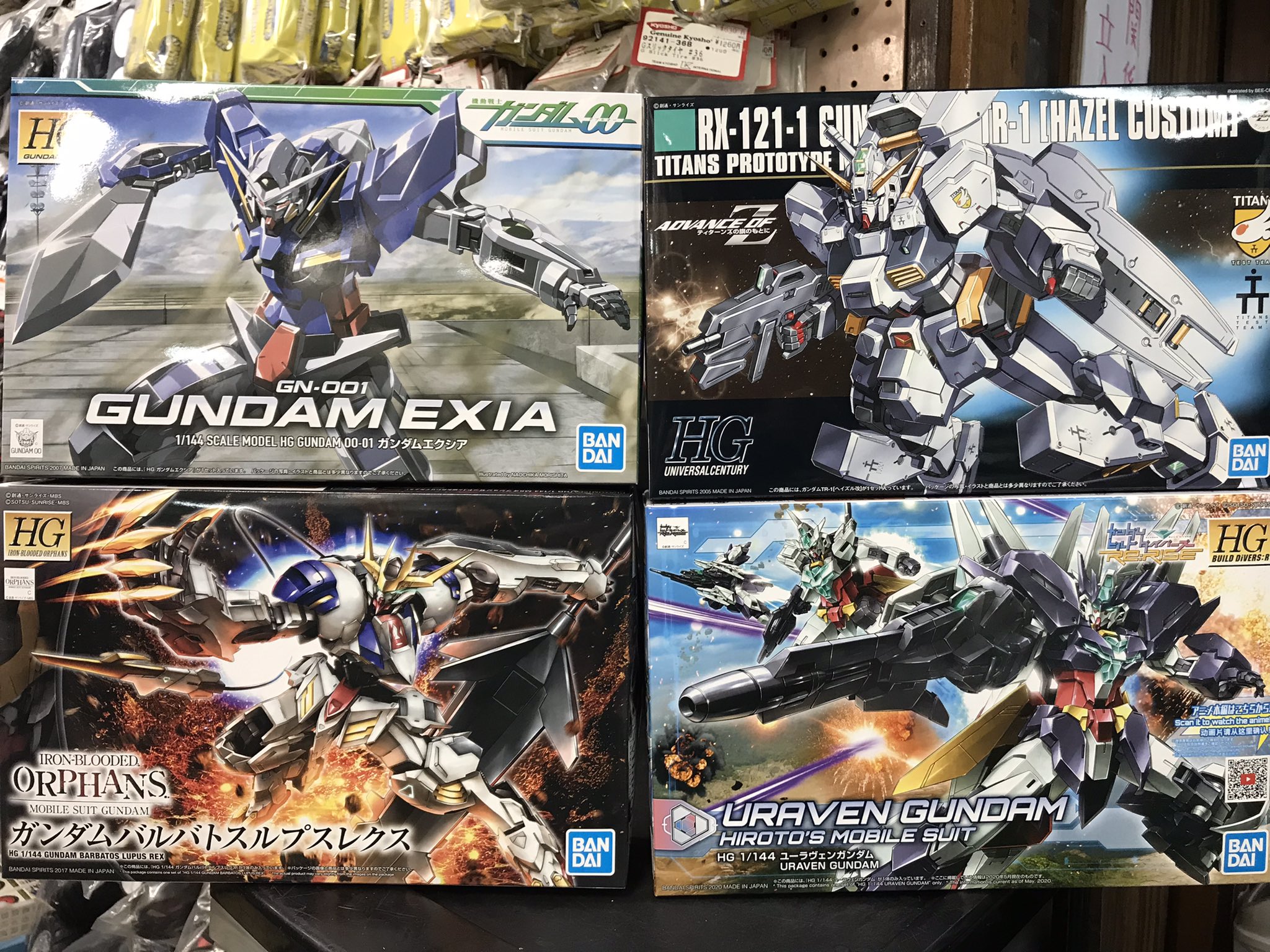 オーム模型 on X: 