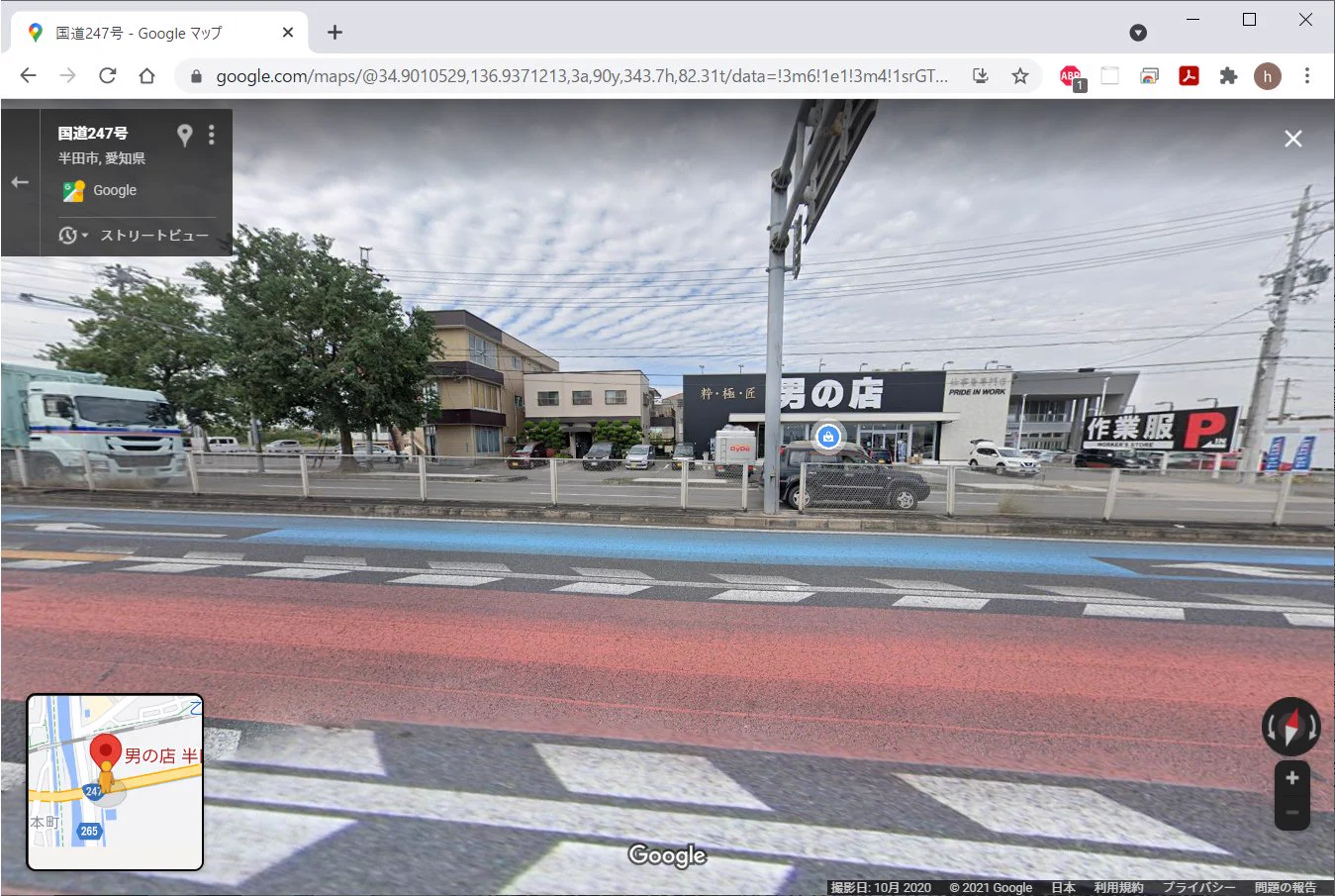 @052ysk 店の外観（自動ドアの位置や壁面の配色）で半田店で確定なんだけどわざわざ中央分離帯を挟んだ対岸の施設を目印にするのは不自然でしかない（ツイに写り込んでる網は中央分離帯だから対岸から撮影してるのも確定）。普通は左側（進行方向）の名古屋スバルを目印にするでしょ。
