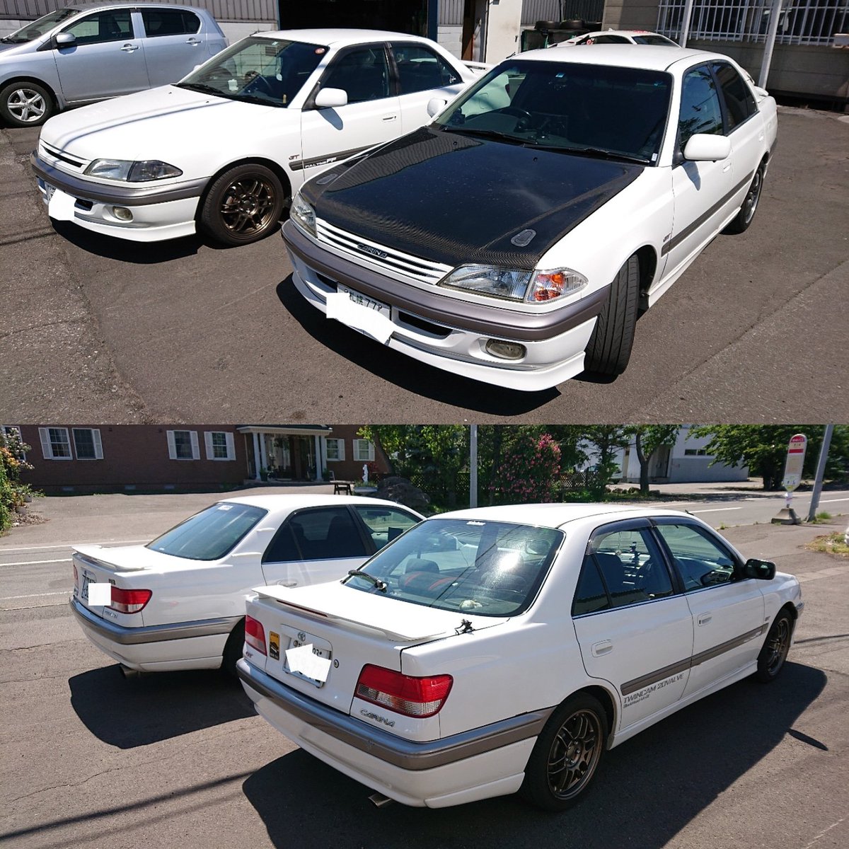 カリーナgt カリーナgt