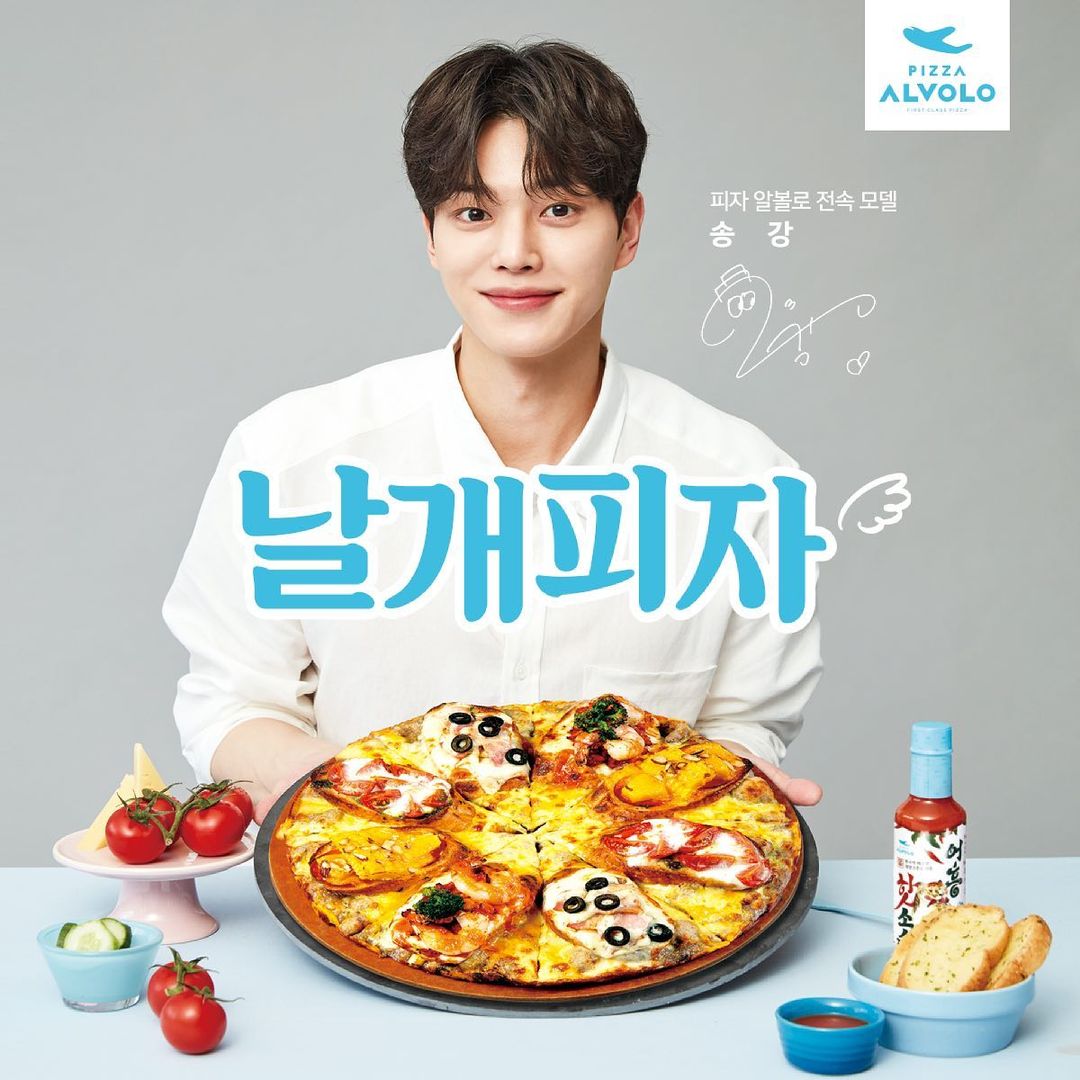 210622 SONG KANG at Pizza Alvolo IG Update

#송강 #SONGKANG