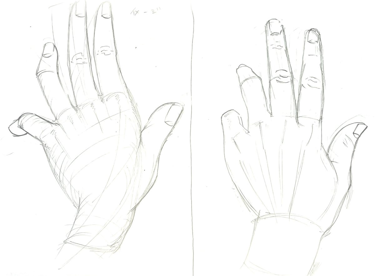 Arida Washow イラストレーター Washowarida Twitter