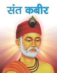 Dipak Kumar Dwebedi tweet media