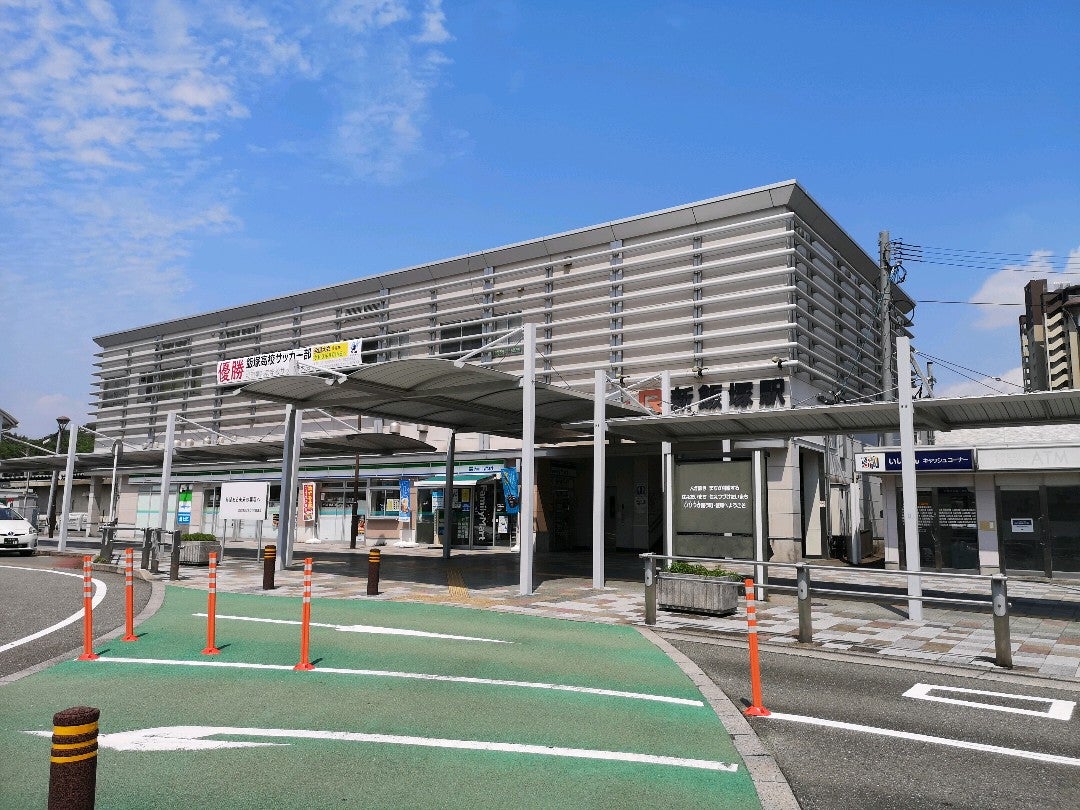 遠森一郎 I M At 新飯塚駅 In 飯塚市 福岡県 T Co Unzaaieabr T Co N2k1eectl5 Twitter 遠森一郎 I M At 新飯塚駅 In 飯塚市 福岡県 T Co Unzaaieabr T Co N2k1eectl5 Twitter