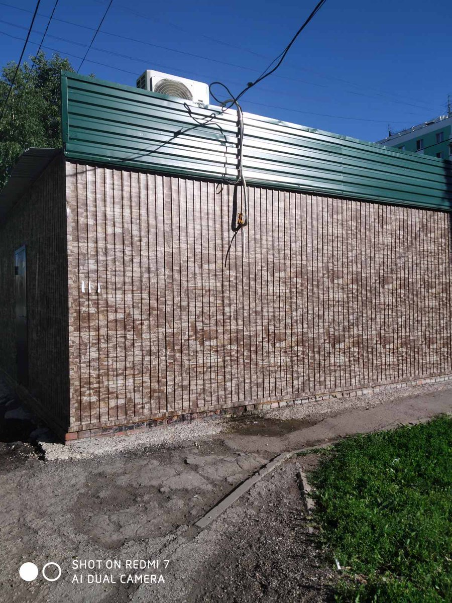 Граффити на магазине "Продукты" Г.Димитрова,75а удалены владельцем магазина.