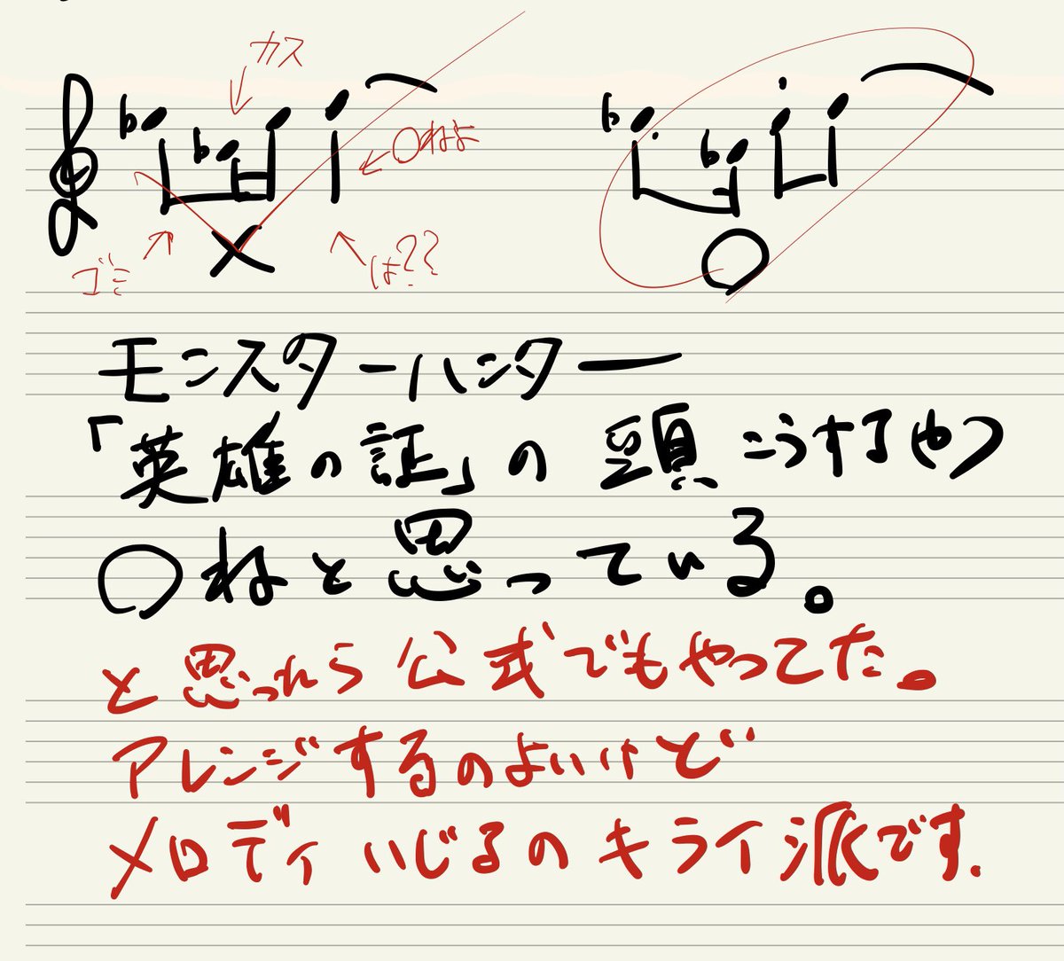 I8mu3fq Dobyrm I8mu3fq Dobyrm
