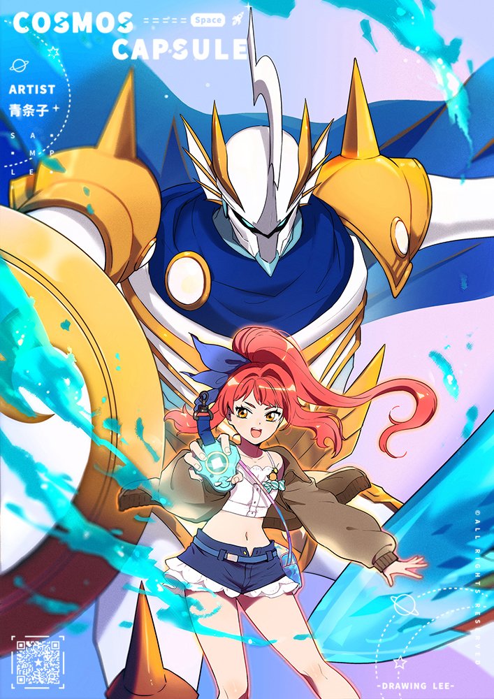 青条子 女の子 デジモン T Co Ozzaddgrrd 青条子 女の子 デジモン T Co Ozzaddgrrd