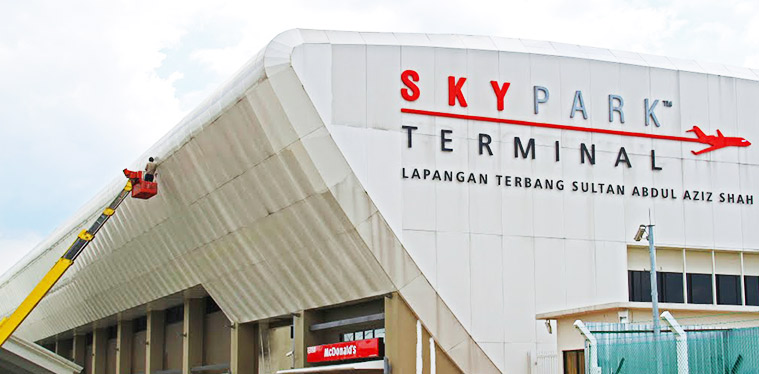 EkonomiRakyatMY's tweet image. Kesatuan Sekerja Malaysia Airports Holdings Berhad ugut lakukan piket &amp;amp; demonstrasi aman jika pengambilalihan operasi Subang Airport diteruskan

Desak kepimpinan MAHB tamatkan kerjasama dengan Subang Skypark Sdn Bhd, syarikat milik penuh WCT Holdings