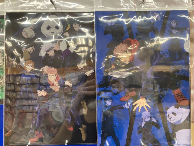 アニメイトイオン明石さん の最近のツイート 1 Whotwi グラフィカルtwitter分析