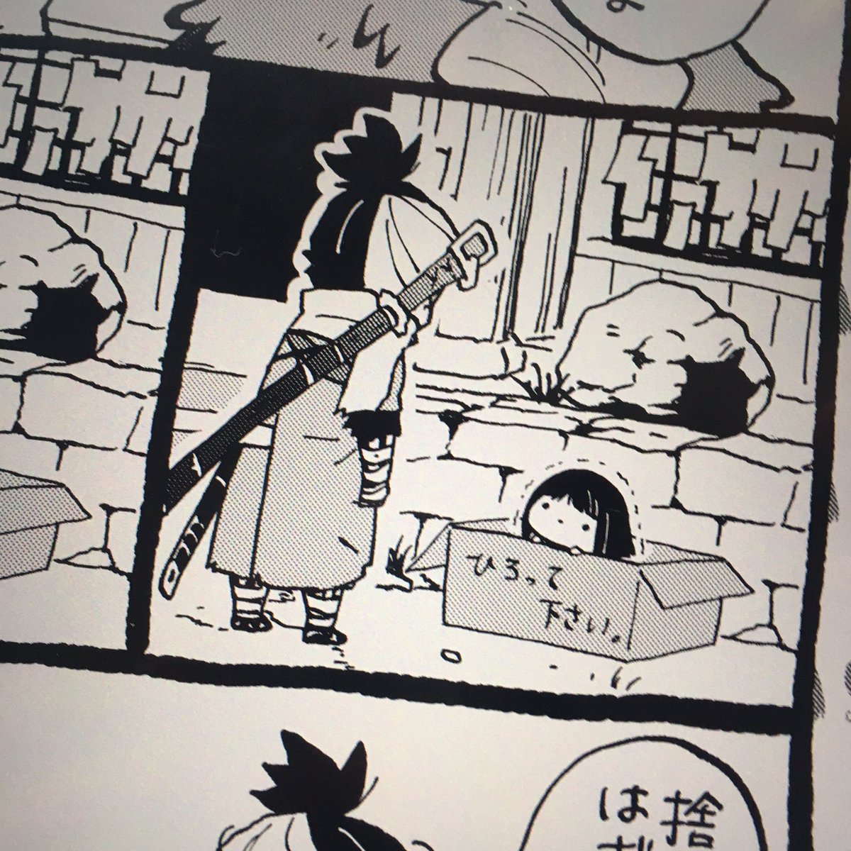 隻狼の本、今まで描いた落書きで気に入っているやつも入れようと思ってるんだけど、おんなじものをまた描き直すっていう作業がわりと苦行…。SD漫画はカラーで描いてるせいで、そのまま使いまわせないので一から描き直してる。若干表情とか変えてる。 