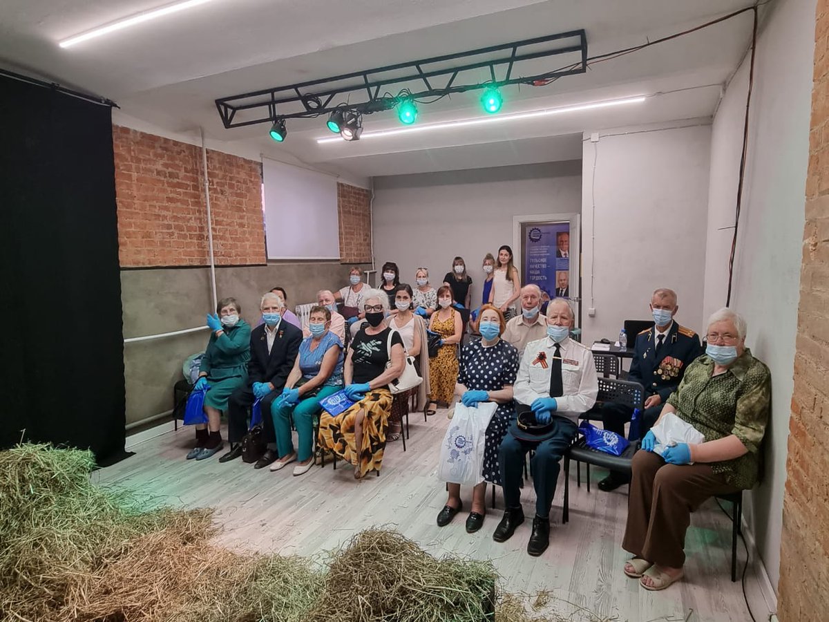 21 июня Тульское региональное отделение «Союз машиностроителей России» совместно с АО «Тульский патронный завод» и Театральной мастерской Форма Свободы организовали патриотическую акцию «ЧТОБЫ ПОМНИЛИ» - ко дню начала Великой Отечественной Войны. 
#СоюзМаш #СоюзМашТула