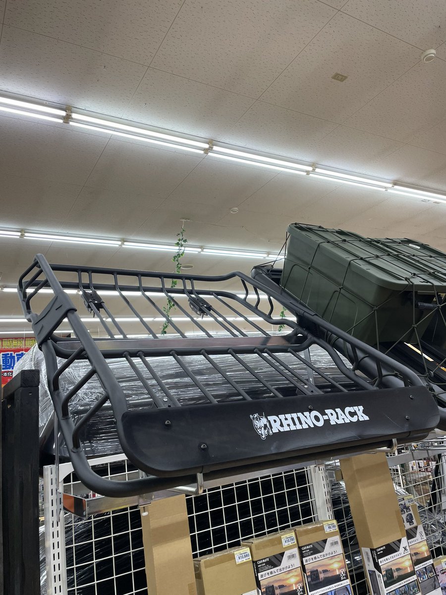yellowhat_KOUDO's tweet photo. 人気急上昇中！
キャンプに最適！！
RHINO-RACK
XTRAY SMALL
入荷しました♪
もうシーズン来てます！！！ https://t.co/KEvxSnyisW