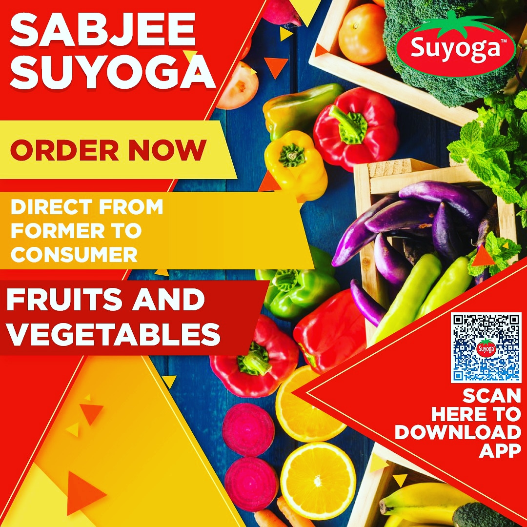 suyoga_sabjee's tweet photo. Treat yourself for the New beginning.

Our New Updated App is online now, 
Hurry up,, and Download now, 

Best price at the best place, 
Your choice of fruit at your place by just one click of order. 

Why to delay,,,Download and enjoy the App SUYOGA

https://t.co/jlHJKDKqwK https://t.co/YqvsYMvsQl