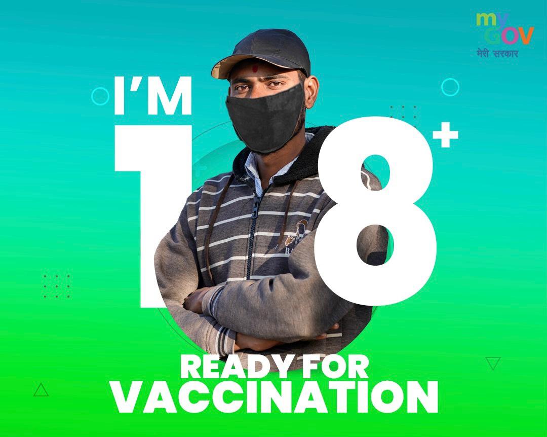 👉 Free Vaccines For All!

If you are above 18 years of age, now you can get the #COVIDVaccine by directly visiting the nearest Vaccination Centre without any prior registration. 

Strengthen India's fight against #COVID19, get vaccinated! #IndiaFightsCorona