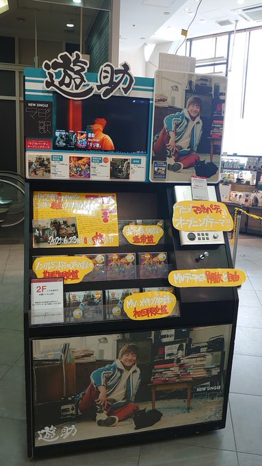 画像まとめ マジカパーティ 新着 15ページ目 アニメレーダー 画像まとめ マジカパーティ 新着 15ページ目 アニメレーダー