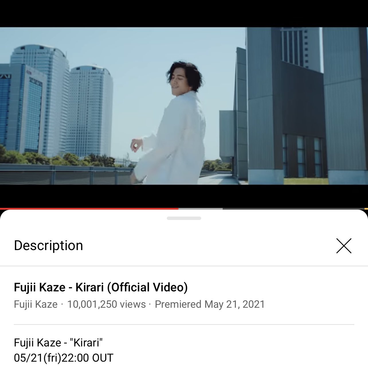 もー Mo きらり Youtube 1 000万回再生おめでとう おー 踊ったー とビックリしたのがついこの前 あっという間に数字が進んで行っちゃうから 慌てて職場でスクショしたよ笑 無音 帰って聴くよ 嬉しいね 藤井風 きらり T Co