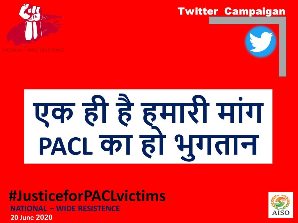 bhagwat13401405's tweet photo. Pacl का भुगतना करे
#PACLKaPaisaDO 
@PMOIndia 
@narendramodi 
@SushilS66844037 
@Meghnat81865327 https://t.co/utA4nex4vE
