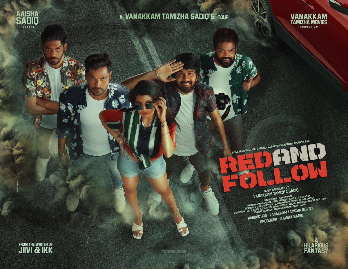 Here is the First Look of #RedAndFollow A hilarious fantasy Movie staring @ajay_vandaiyar @_apoorvarao_ @VjPappu1 @NjSatz #nishanth Directed by #VanakkamTamizhaSadiq @VanakkamThamila @KskSelvaPRO