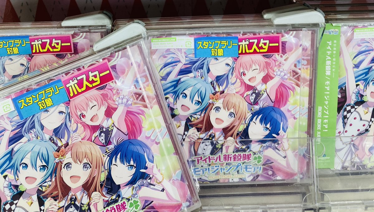 21公式店舗 プロジェクトセカイ カラフルステージ ヴァイス 未開封 シュリンク付き ヴァイスシュヴァルツ Transeta Lt