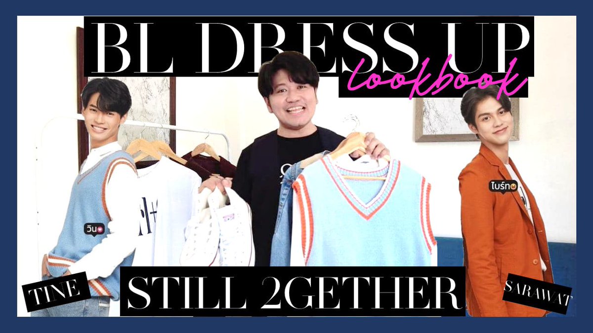 bloverclint's tweet photo. How to dress up like #BRIGHTWIN ? you can check this video on how to pull off that Sarawat and Tine look from Still 2gether the series.

https://t.co/QA3ol3hA7k

#winmetawin #bbrightvc #EFMFandomxBrightLive https://t.co/nRR9ndbo2c