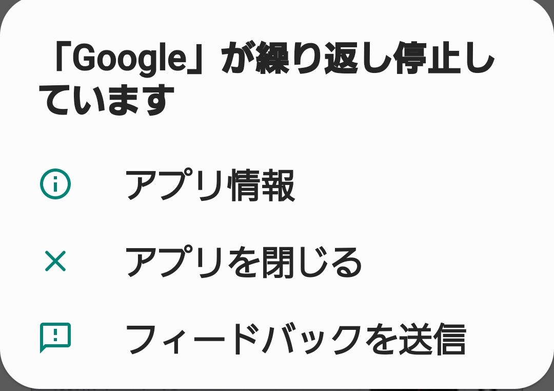 フシギダネ ダネ氏 Fushigidane24 Twitter