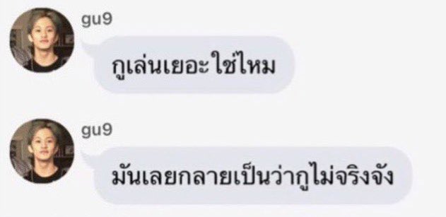 5555555555555555555ขอท่ดคร่ะคุนพรี่555555555555