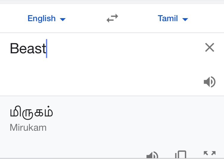 thalapathinak's tweet image. சரியாதான் வச்சிருக்கானுக😂
#HBDTHALAPATHYVijay 
#Valimai 
#ValimailUpdate
