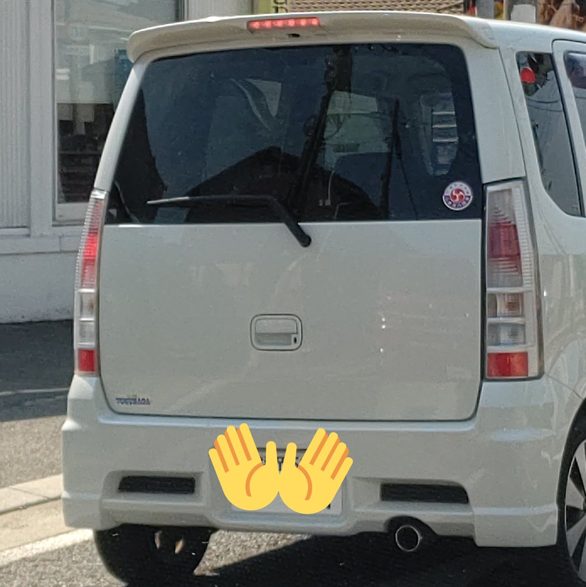 ট ইট র 今日のスズキ車さん 非bot スズキ ワゴンr 右側 撮影日 21年6月22日 ブレーキランプ ストップランプ スズキ ワゴンr リコール隠し ブレーキランプバンバンプロジェクト